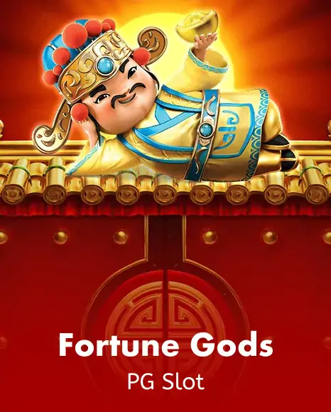 fortune tiger app baixar